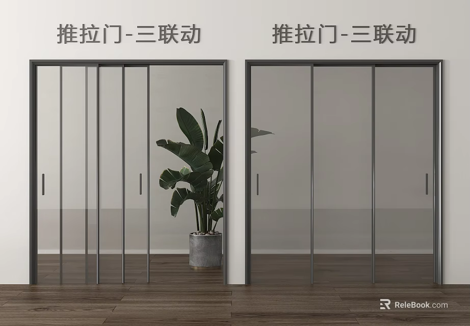 Modern Triple Sliding Glass Doors With Light Wall Wooden Floor And Green Plant 3d model 