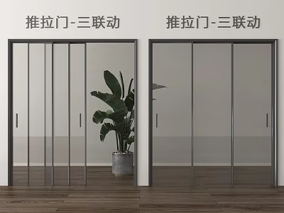 Modern Triple Sliding Glass Doors With Light Wall Wooden Floor And Green Plant 3d model