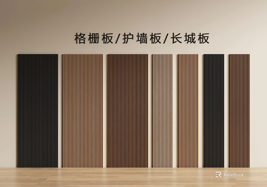 Various Wooden Wainscoting Panels With Grille And Wavy Patterns For Home Interior 3d model 