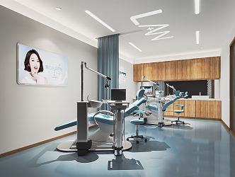 Modern Clinic Dental Clinic Dental Medical Equipment Operating Table Rest Area Dental Chair Dental Equipment Cabinet Dental Hospital 3d model