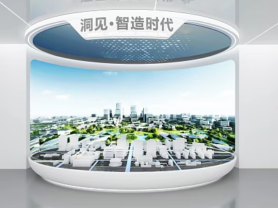 Modern Urban Planning Sand Table Exhibition Featuring Intelligent City Model Green Parks And Buildings 3d model