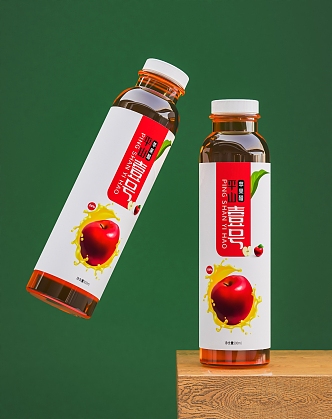 Modern Apple Cider Vinegar 3d model