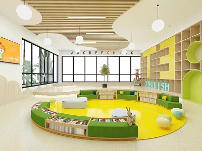 Modern Reading Room Kindergarten Reading Room Reading Corner 3d model