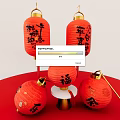 Traditional Chinese Red Lanterns With Black Calligraphy Characters On Red Background