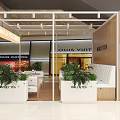 Modern Shopping Mall Lobby With MOLE TEA Shop Green Plants White Planters And Seating Area