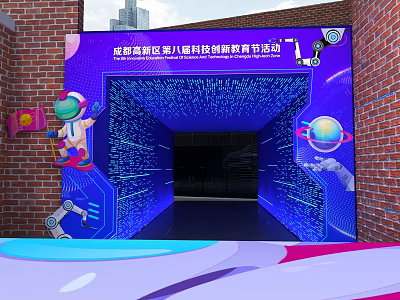 Office Corridor for Tech Sports Festival Featuring Cartoon Elements and Colorful Lighting 3d model