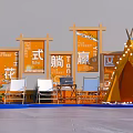 Orange Theme Photo Check In Spot With Orange Teepee Tent White Chairs And Balloons