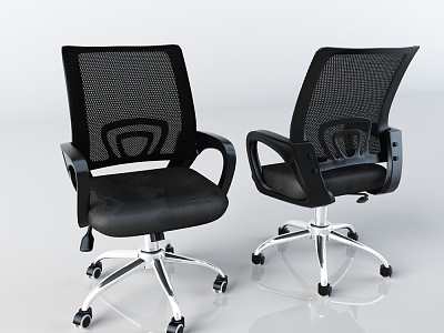 Modern office chair model