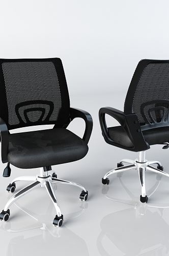 Modern office chair 3d model