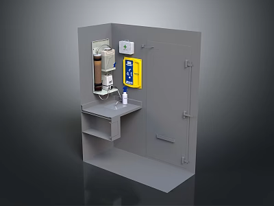 Gray Utility Storage Cabinet For Daily Necessities With First Aid Kit And Shelf 3d model