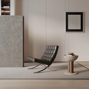 modern leisure chair 3d model