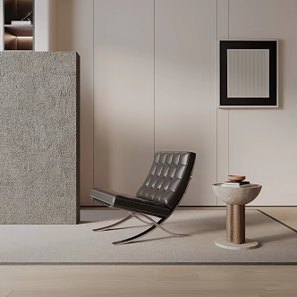 modern leisure chair 3d model