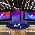 Modern Stage Design With Blue Circular Platform Steps Large Screens Colorful Graphics And Ceiling Lighting
