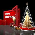 Happy New Year Decorations With Golden Christmas Tree And Gift Boxes