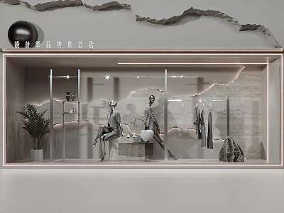Modern Fashion Window Display With Mannequins Hanging Clothes And Stone Texture Background 3d model