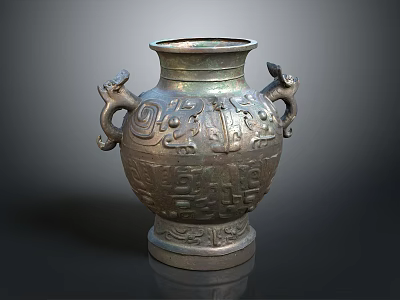 Ancient Bronze Vase With Animal Head Handles And Intricate Carved Patterns 3d model