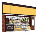 Ocean Farmer Retail Grocery Store Interior With Well Stocked Shelves And Product Displays