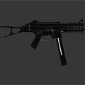 Modern Tactical Submachine Gun With Black Metal Construction And Intricate Design Details