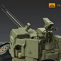 Type 90 Tank 35mm Towed Artillery System With Military Design Features