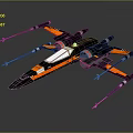 Orange And Black Cosmic Starfighter With Multiple Wings And Laser Spears