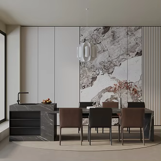 Modern dining table 3d model