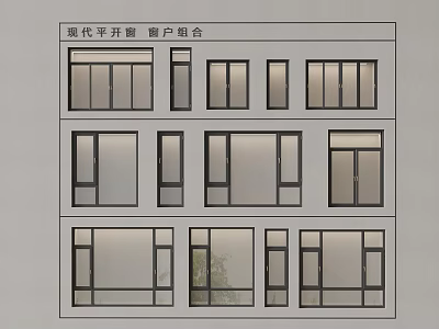 Modern Casement Windows Design With Various Window Combinations And Different Styles 3d model