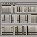 New Chinese style casement window combination 3d model