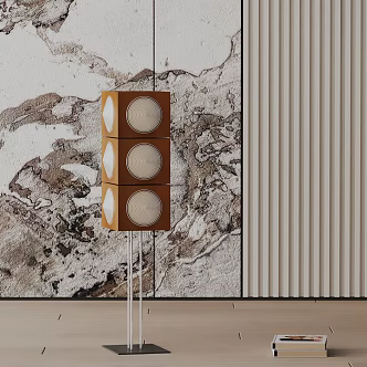 Modern floor lamp 3d model