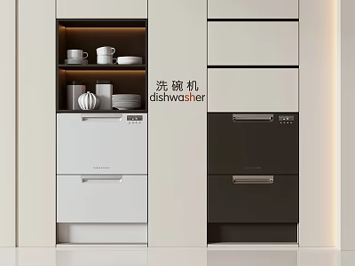 Modern Kitchen Interior Featuring Built in White And Black Dishwashers And Storage Cabinets 3d model