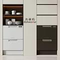 Modern Kitchen Interior Featuring Built in White And Black Dishwashers And Storage Cabinets
