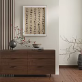 Wooden Entryway Console Table with Drawers Calligraphy Painting and Branch Vase by Vertical Slat Wall