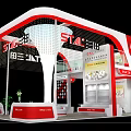 Red And White Exhibition Booth Design Featuring STALL Branding Stairs Display Cabinets And Green Plants