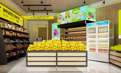 Fruit Store Fruit Supermarket 3d model