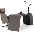Modern Desk Setup With Laptop Table Lamp Horse Figurine And Chair