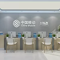 Bright Modern Electronics Store Interior With Computers Smartphones And Display Counters 3d model