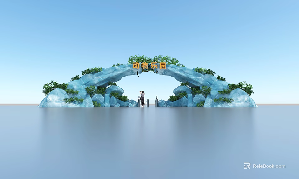 Ice Blue Arch Entrance Gate For Animal Park With Green Plants And Rock Decorations 3d model 
