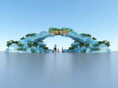 Ice Blue Arch Entrance Gate For Animal Park With Green Plants And Rock Decorations 3d model