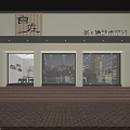 Modern Tobacco and Alcohol Store Interior with Shelves Displaying Wine Bottles Open Layout and Counter