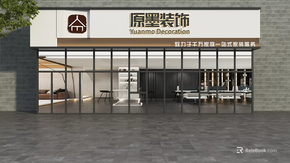 Yuanmo Decoration Modern Showroom Exterior With Glass Facade And Interior Design Displays 3d model 