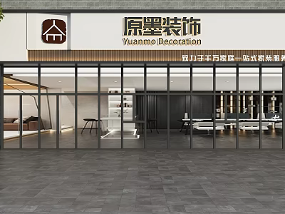 Yuanmo Decoration Modern Showroom Exterior With Glass Facade And Interior Design Displays 3d model