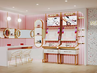 Light Luxury Cosmetics Store Cosmetics Store 3d model