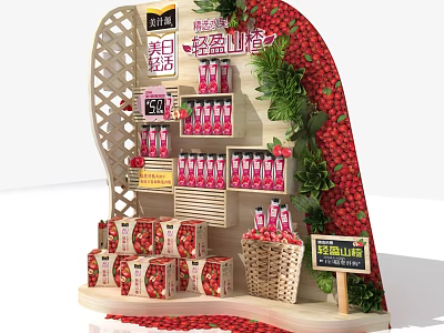 Haoxiangni Red Date Products Display Stand With Strawberry Decorations And Gift Boxes 3d model