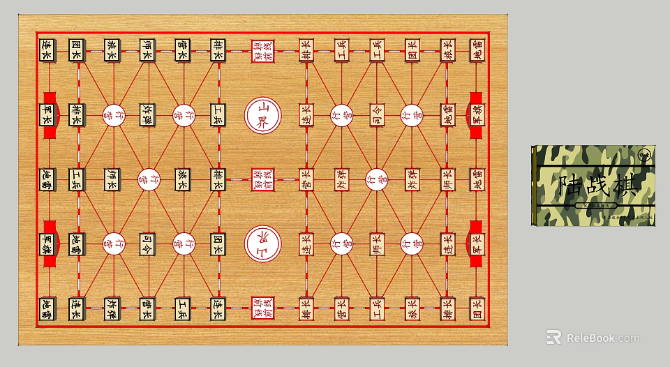 Traditional Chinese Chess Board Game with Classic Layout and Entertainment Elements 3d model 