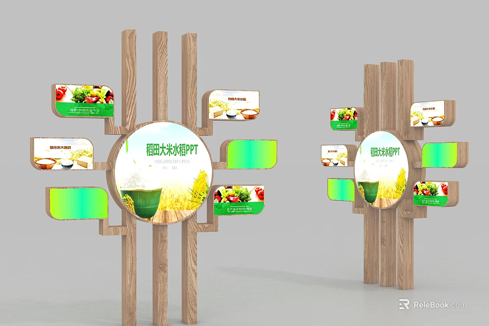 Display Shelves with Wooden Structure Multiple Layers and Green Boards for Grain Oil Products 3d model 