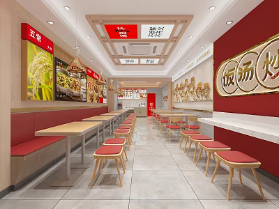 Bright Chinese Restaurant Interior With Red Walls Long Tables Red Seats And Food 3d model