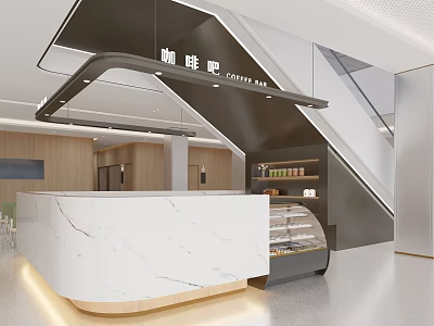 Mall Lobby Coffee Bar With Marble Counter And Display Cabinet 3d model