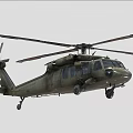 Military Green Helicopter In Flight With Twin Rotor And Extended Landing Gear