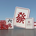 Mahjong Interactive Area With Red Dice Fortune Tile Six Wans And Jiuguanlü