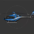 Modern Blue Helicopter With Sleek Rotors And Shiny Fuselage On Reflective Surface