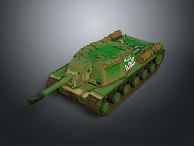 Military Tank With Green Camouflage Paint Tracks Long Cannon And Turret Structure For Military Operations 3d model